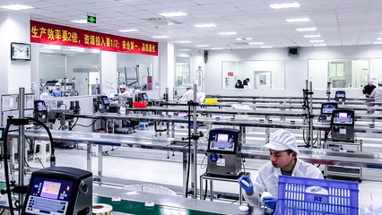 上海如妍 創(chuàng)新驅(qū)動(dòng)賦能品牌成長(zhǎng)，為化妝品代加工注入新動(dòng)能，并拓展至衛(wèi)生潔具領(lǐng)域