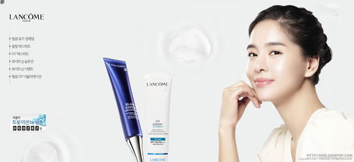 明星代言需謹慎 蘭蔻與宋慧喬的優雅契合，以及跨界廣告的潛在風險