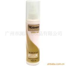 廣州市瀾源化妝品有限公司 專業毛發用化學品產品全覽