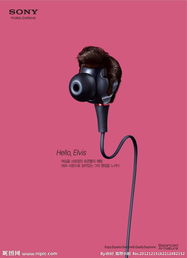 聲動瞬間，沉浸體驗——專業(yè)耳機廣告設(shè)計全攻略