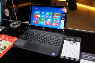 選擇正版微軟軟件，各大廠商主流電腦為您呈現(xiàn)卓越數(shù)字體驗(yàn)